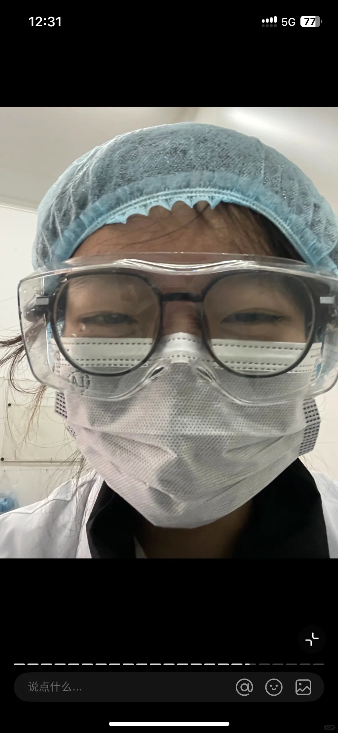 弱智女性自拍照集锦