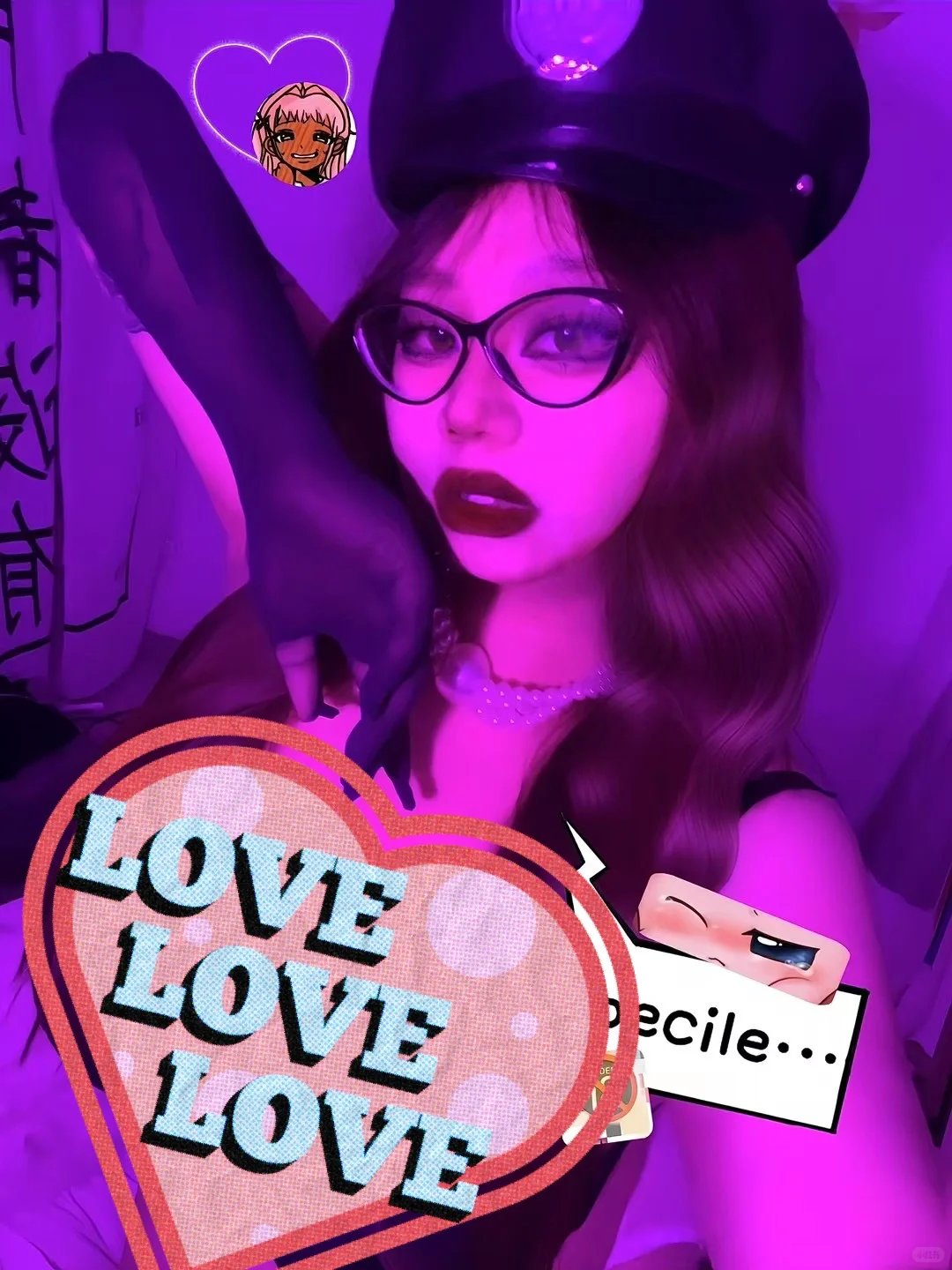 ‘‘ 对视吧 ’’💜