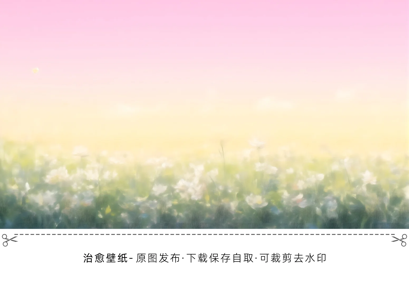 电脑壁纸 治愈篇-210【4K】右滑看更多壁纸