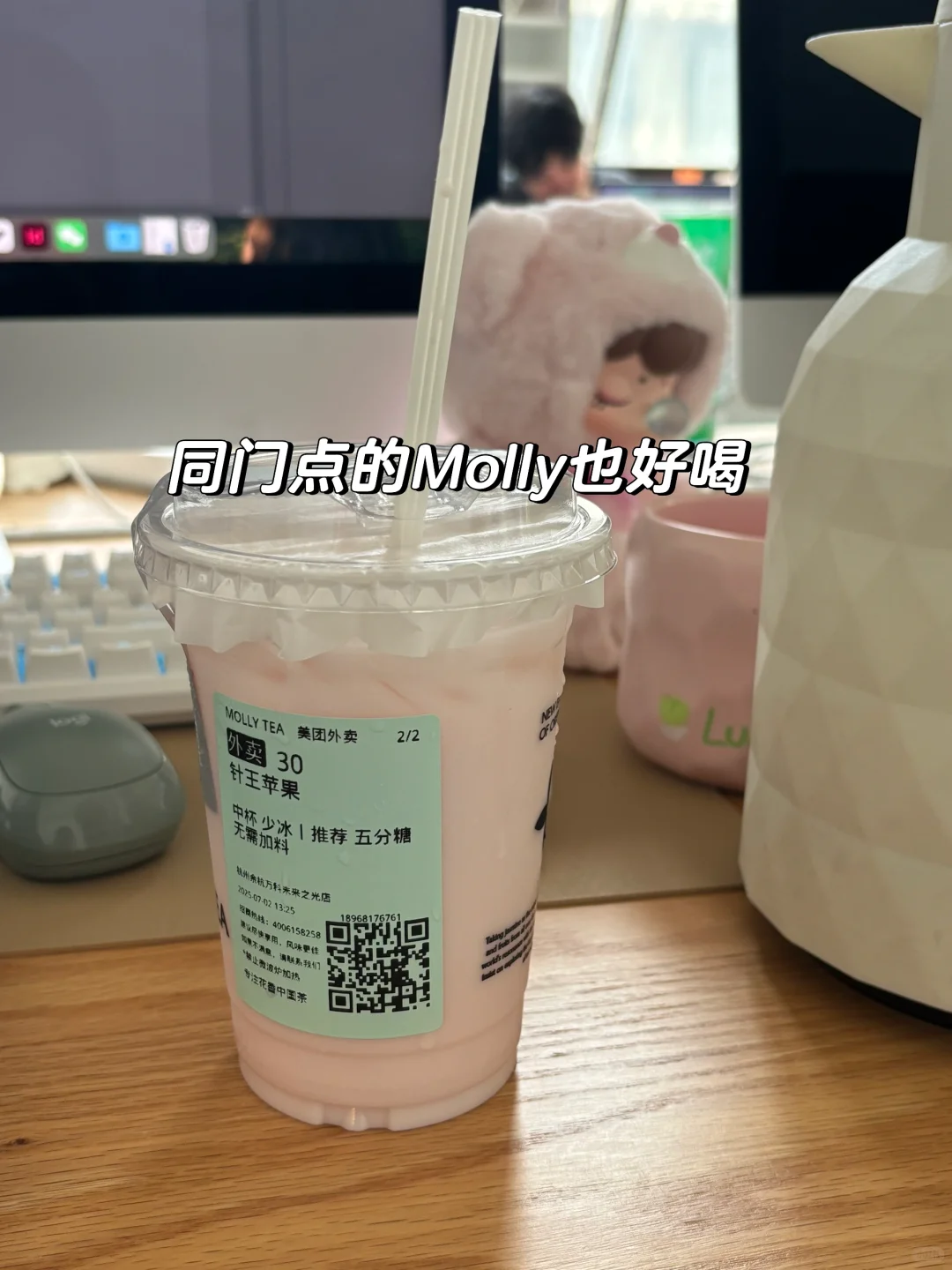 健身房卧推30的那女的