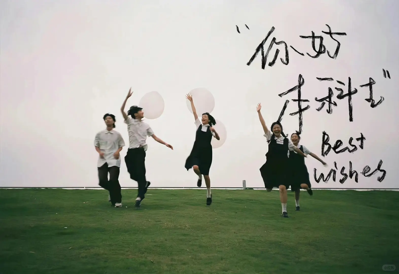 ipad文字壁纸来啦