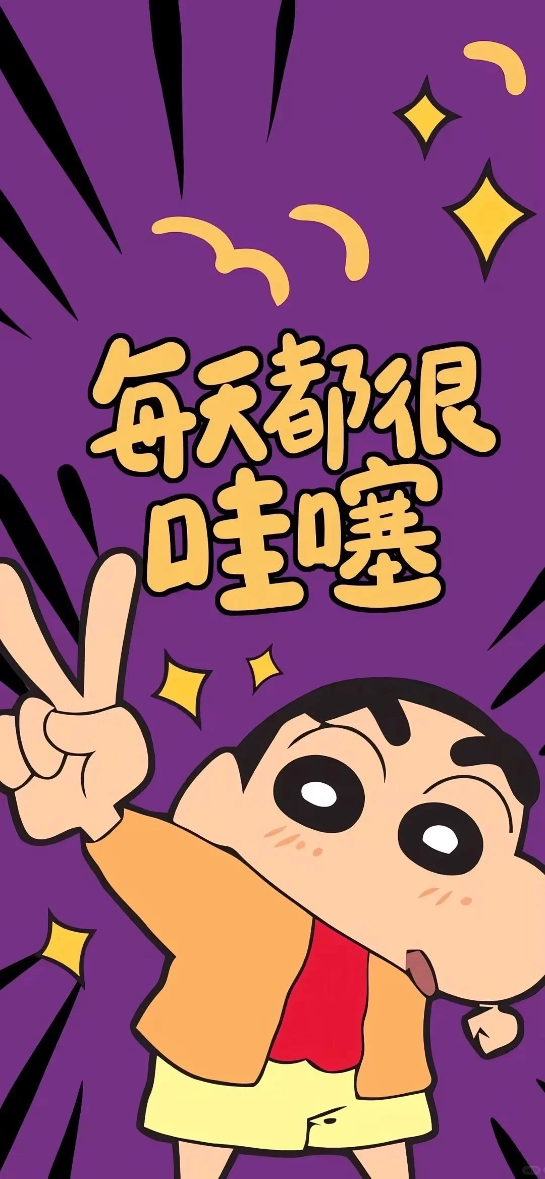 救命好可爱啊啊啊啊啊啊！