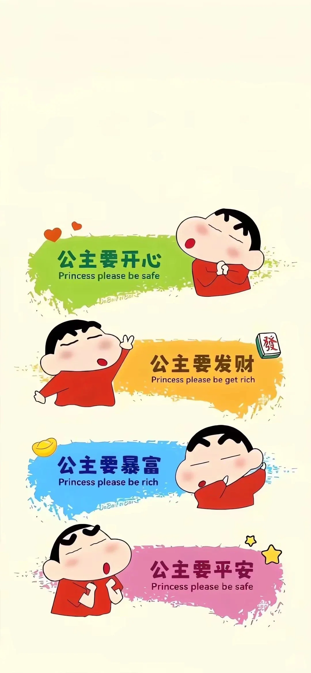 救命好可爱啊啊啊啊啊啊！