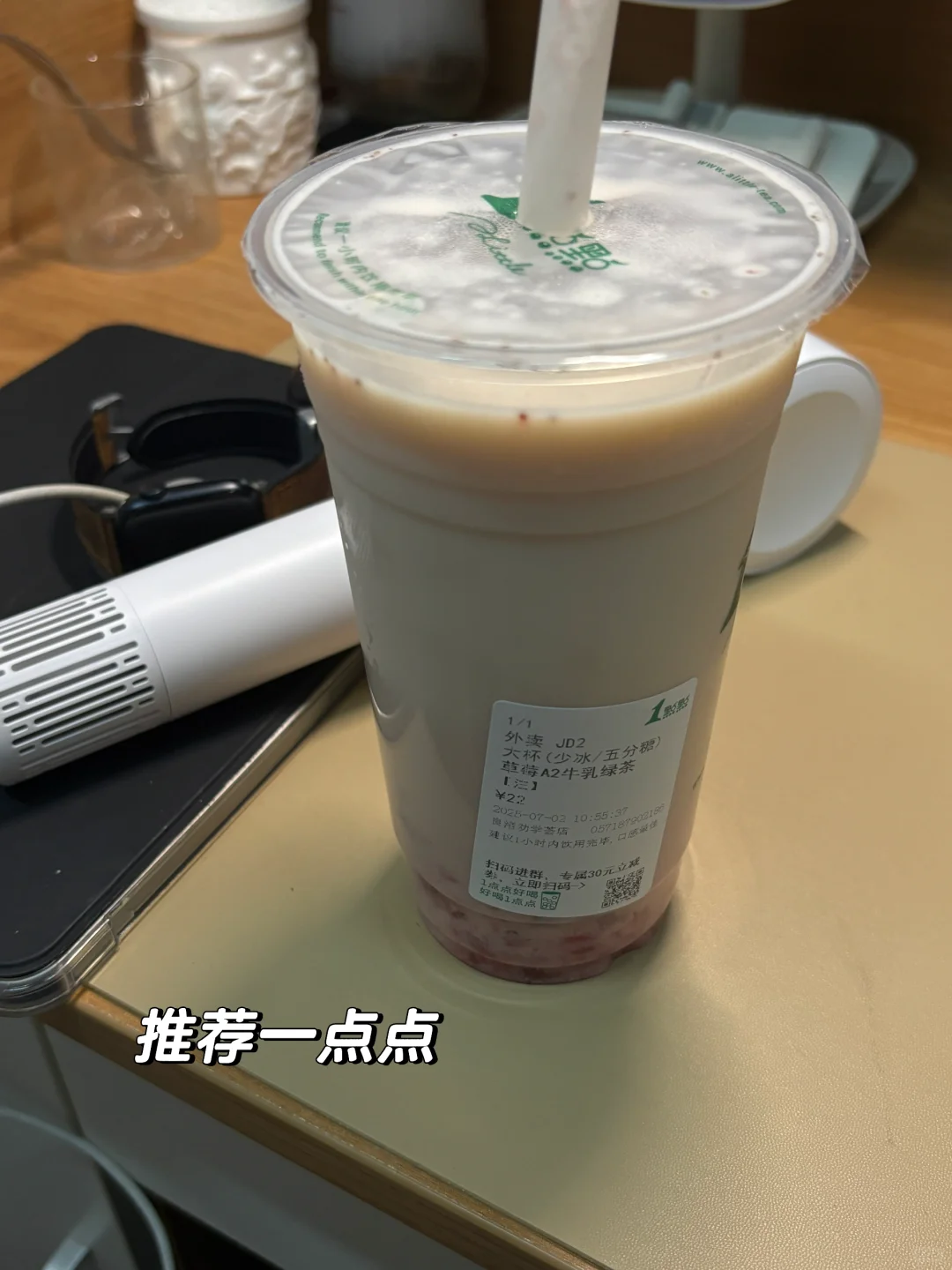 健身房卧推30的那女的