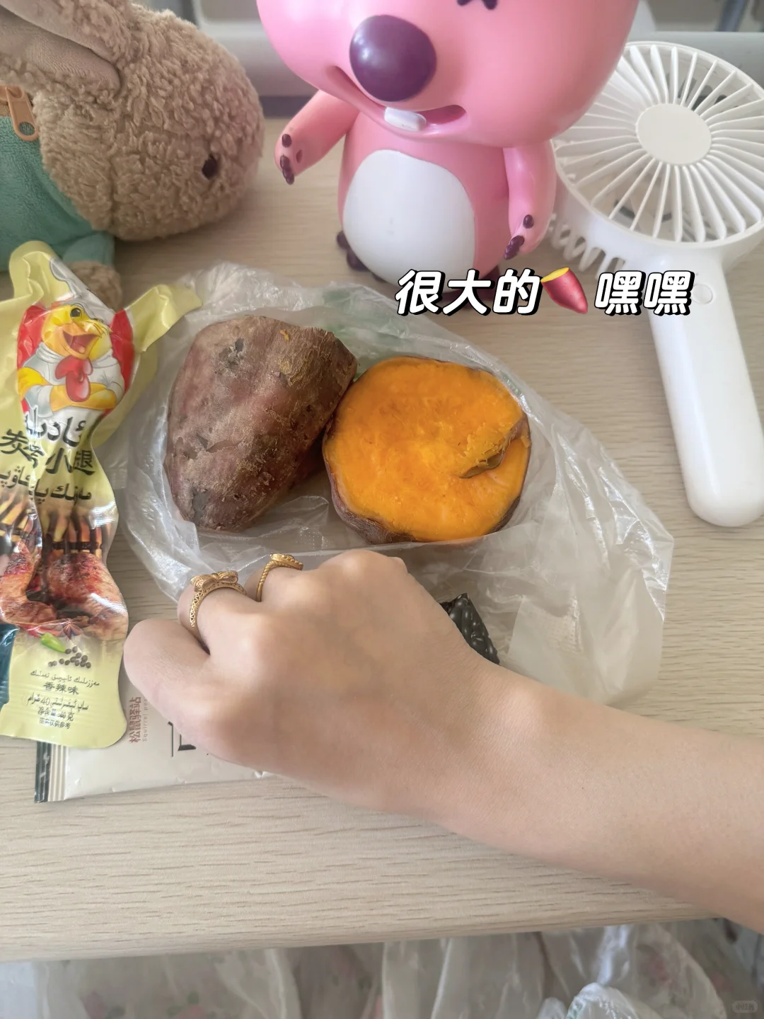 163 78一日1800kcal｜一千八百大卡又如何