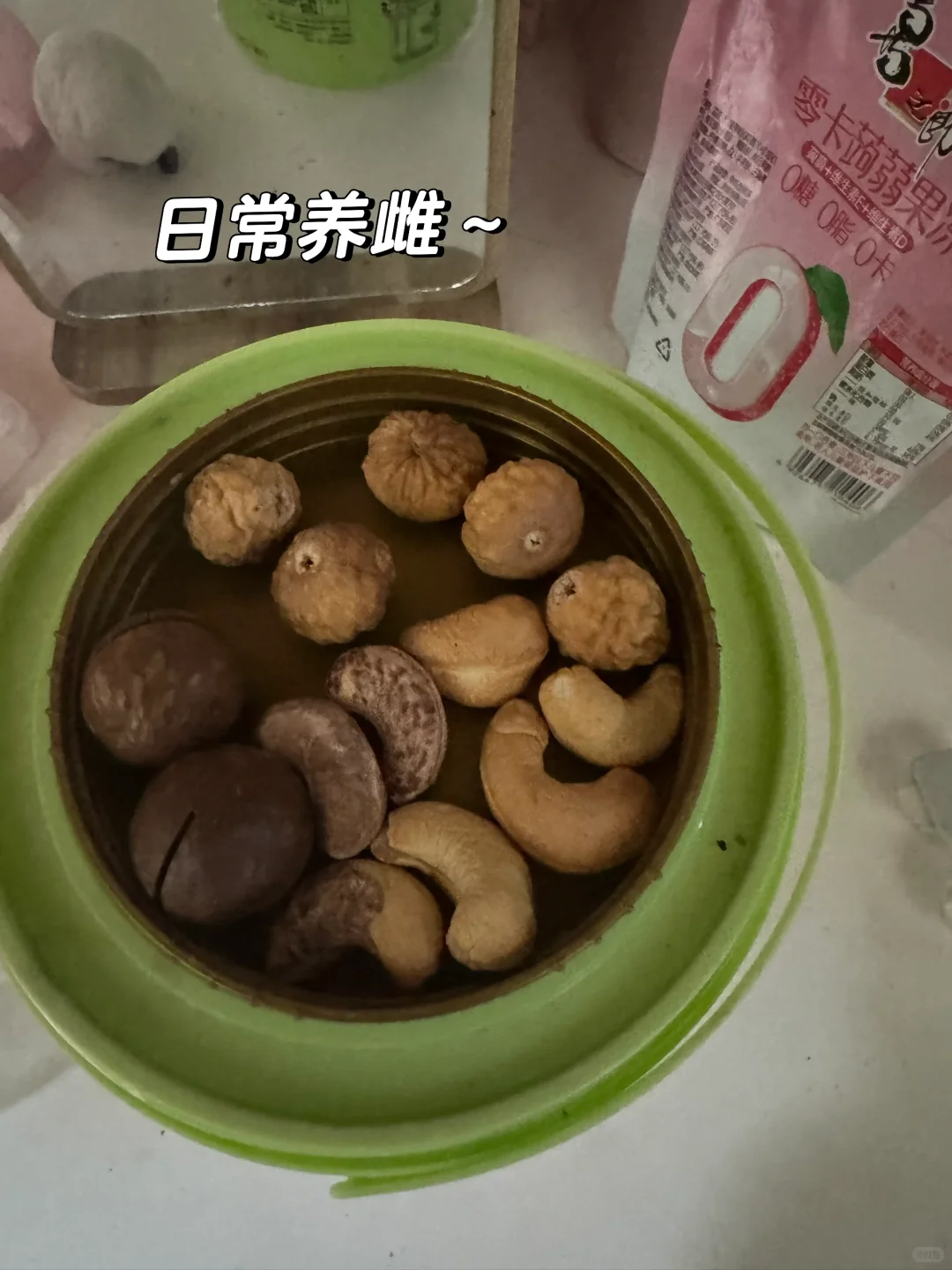 163 78一日1830kcal｜你能吃的比想象中更多！