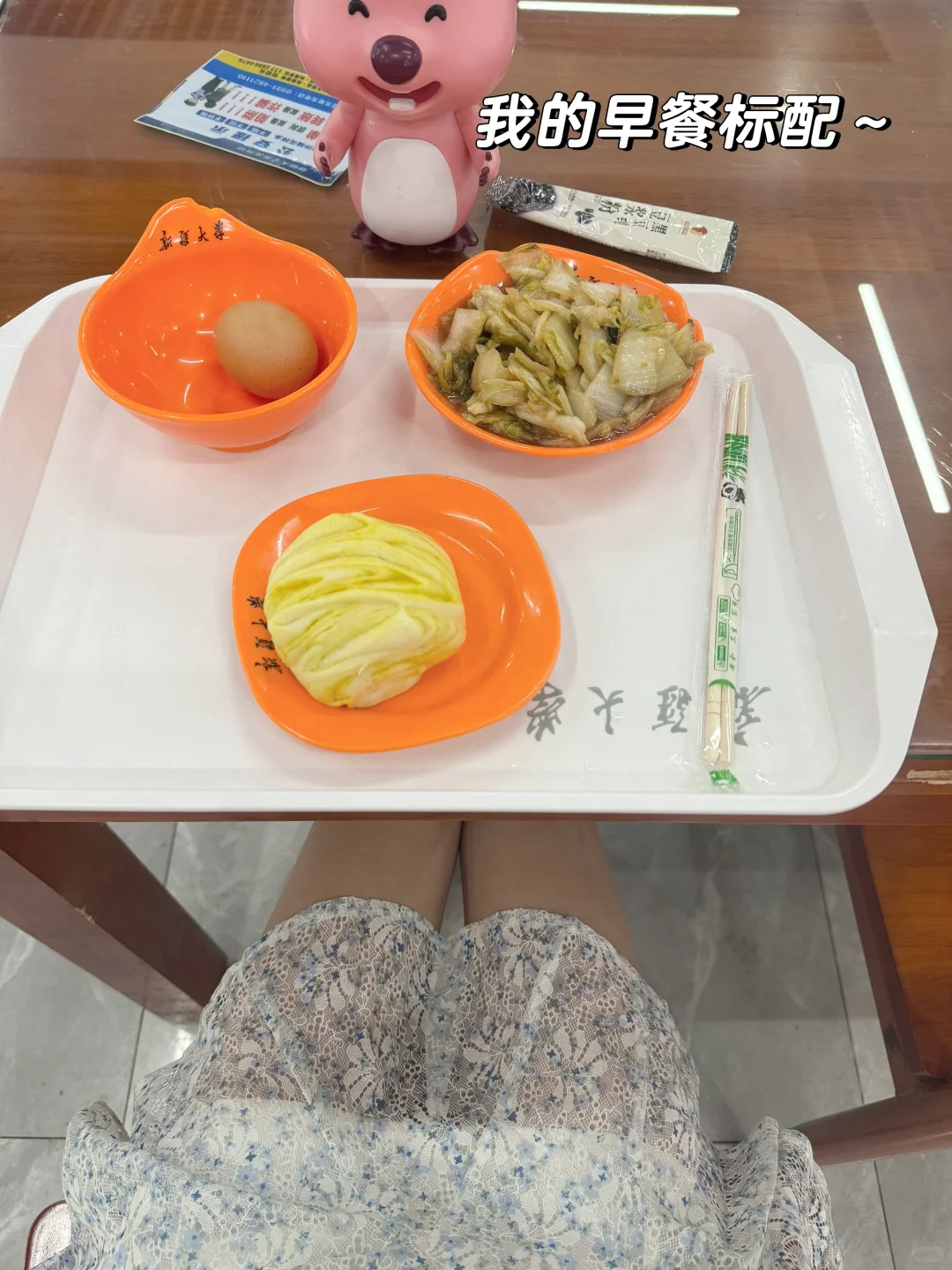 163 78一日1830kcal｜你能吃的比想象中更多！