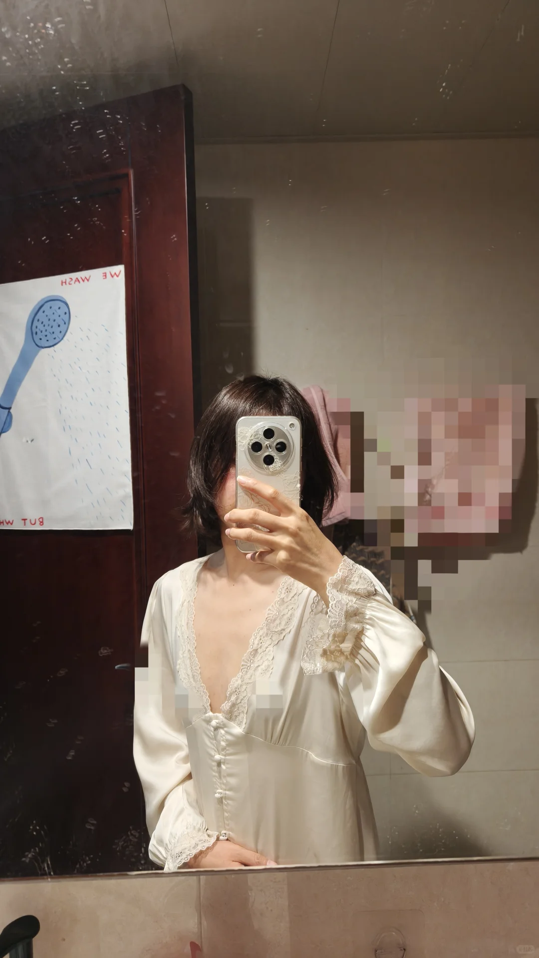 这和男的有什么区别