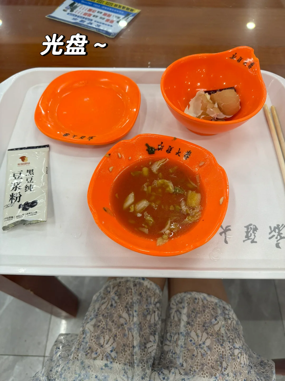 163 78一日1830kcal｜你能吃的比想象中更多！