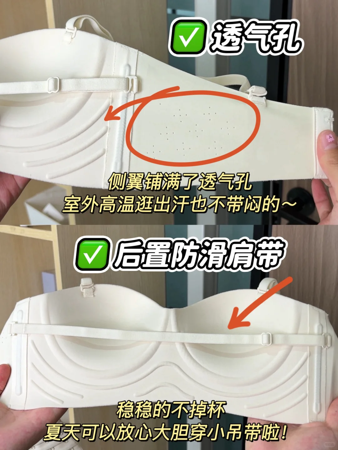 天呐‼电梯一抬头这身材直接把我看呆了