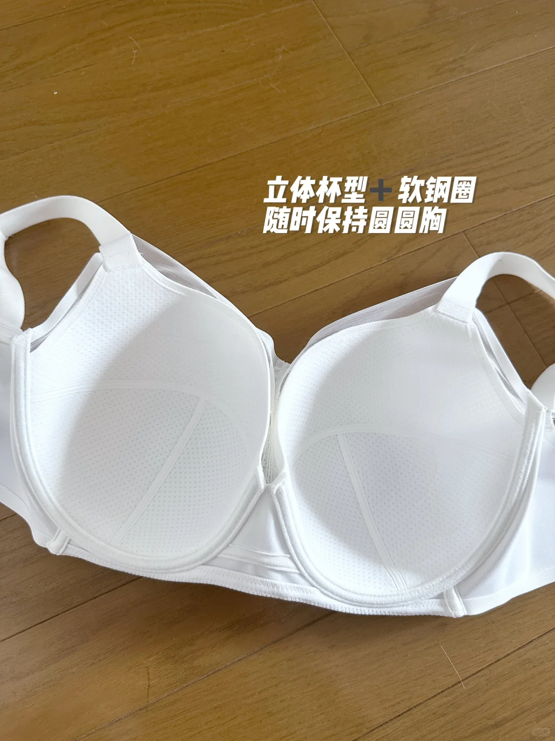 65k | 大🐻女生的夏日穿搭秘籍！