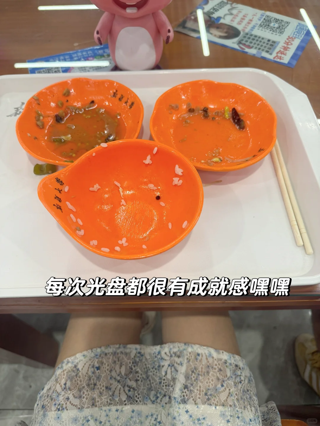 163 78一日1830kcal｜你能吃的比想象中更多！