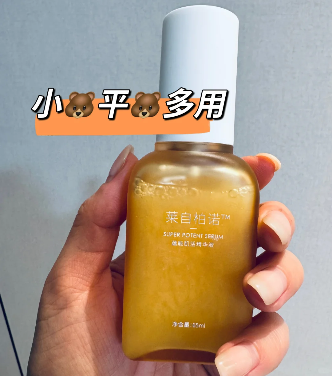 几十块钱的美胸，是怎么做到6000多的效果的？