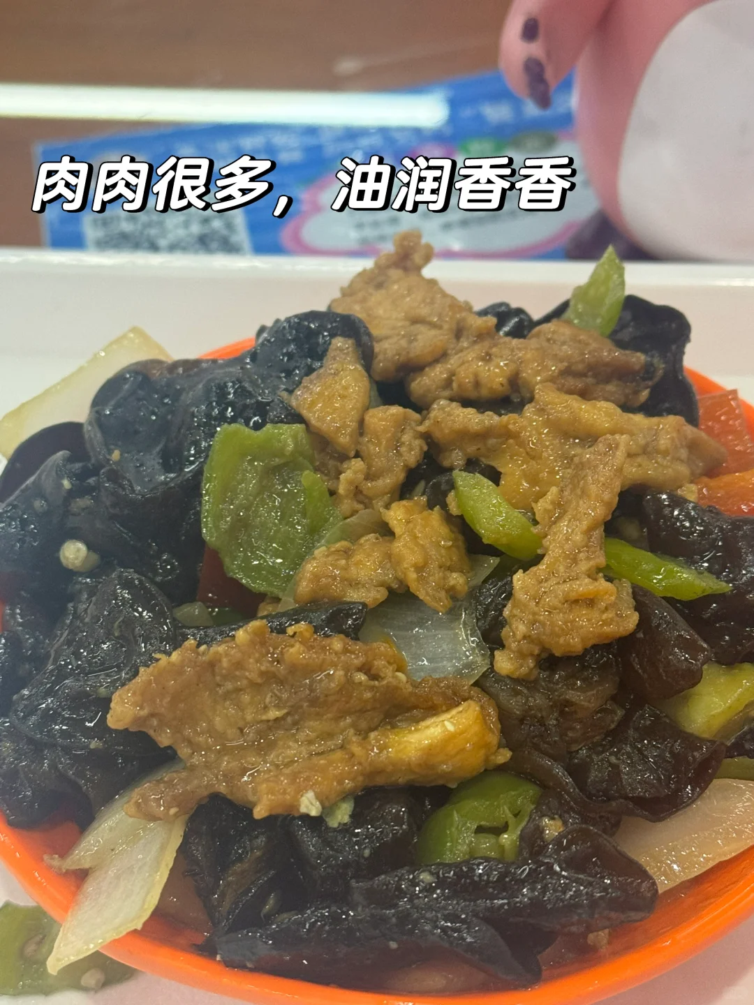 163 78一日1830kcal｜你能吃的比想象中更多！