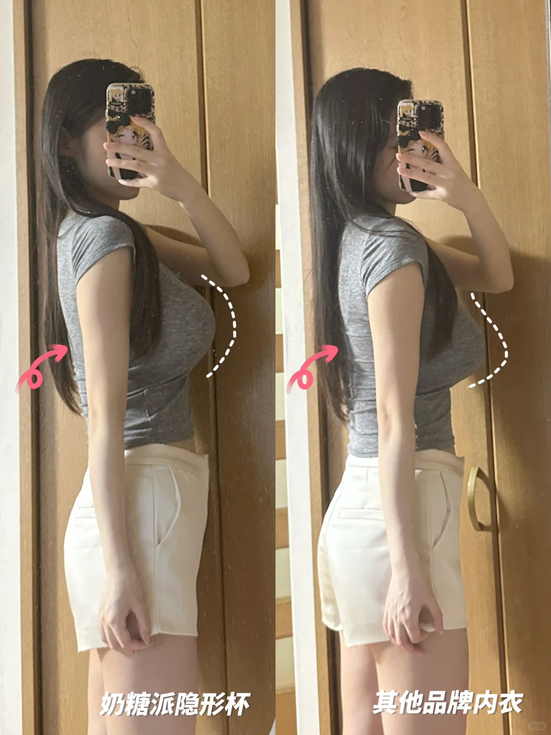65k | 大🐻女生的夏日穿搭秘籍！