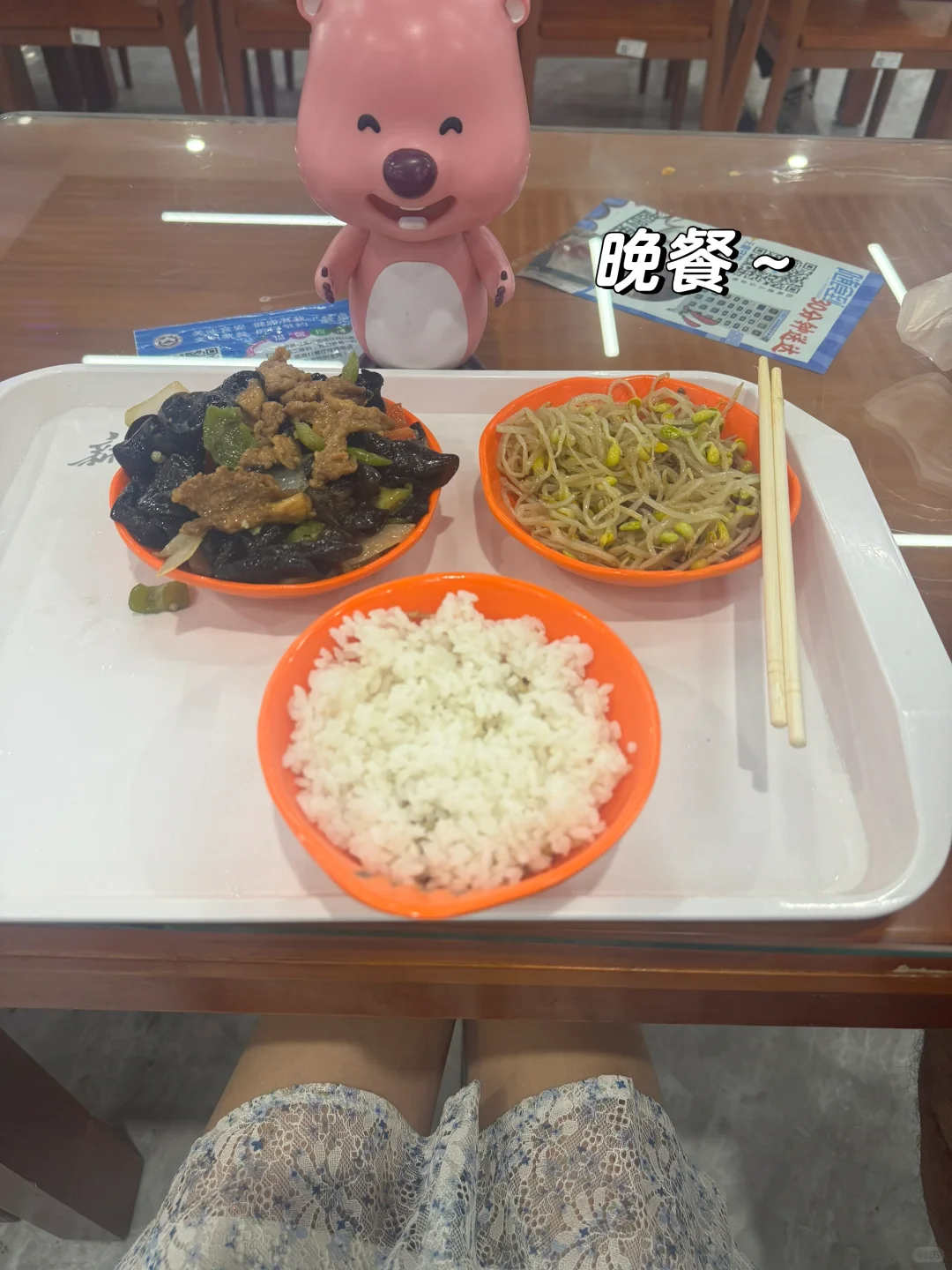 163 78一日1830kcal｜你能吃的比想象中更多！