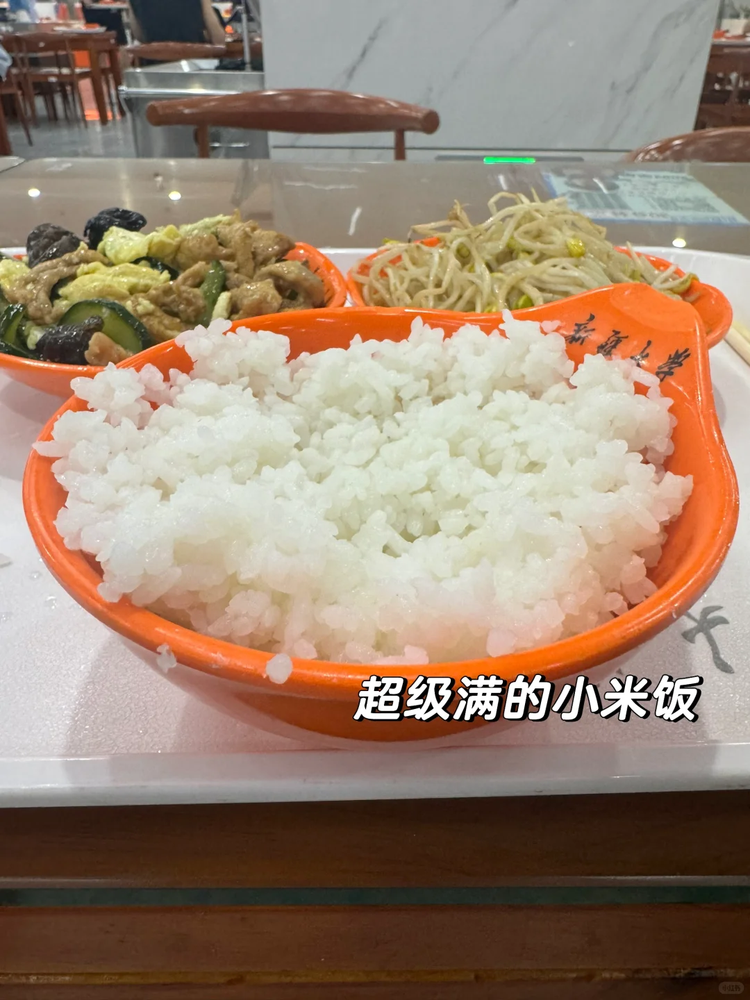 163 78一日1830kcal｜你能吃的比想象中更多！