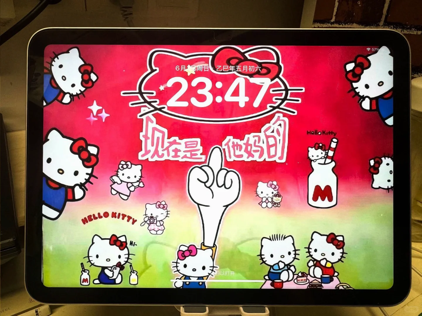 一大波平板壁纸来噜～‼️
