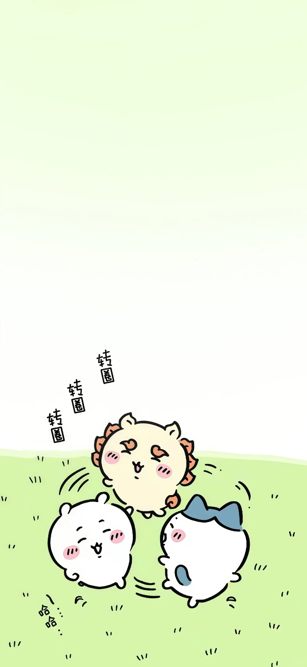 chiikawa壁纸4弹