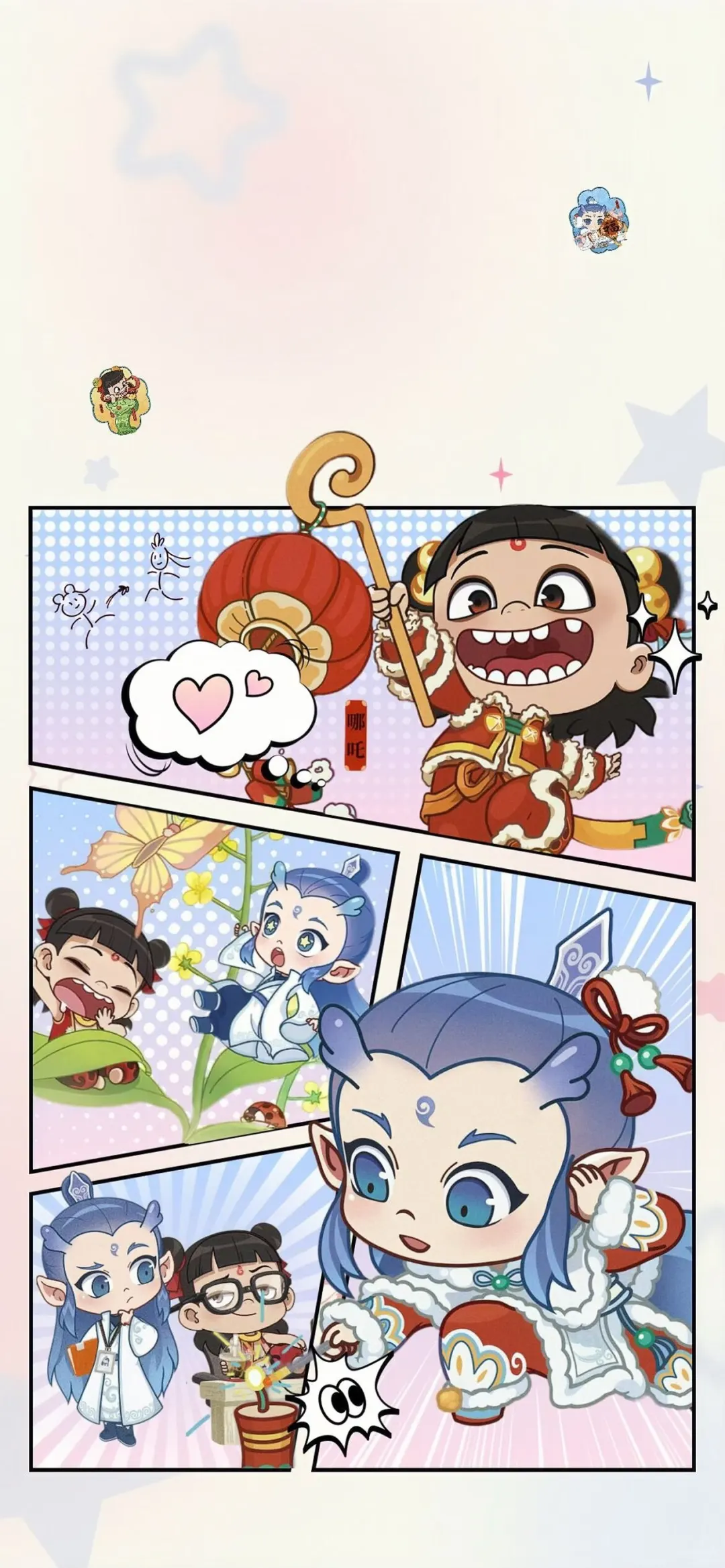 每日壁纸：小吒吒和小敖丙