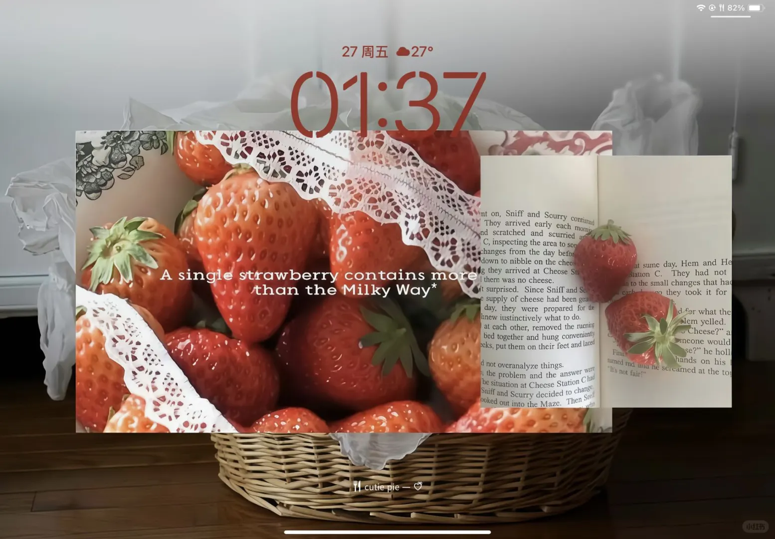 ipad壁纸分享/夏日炎炎