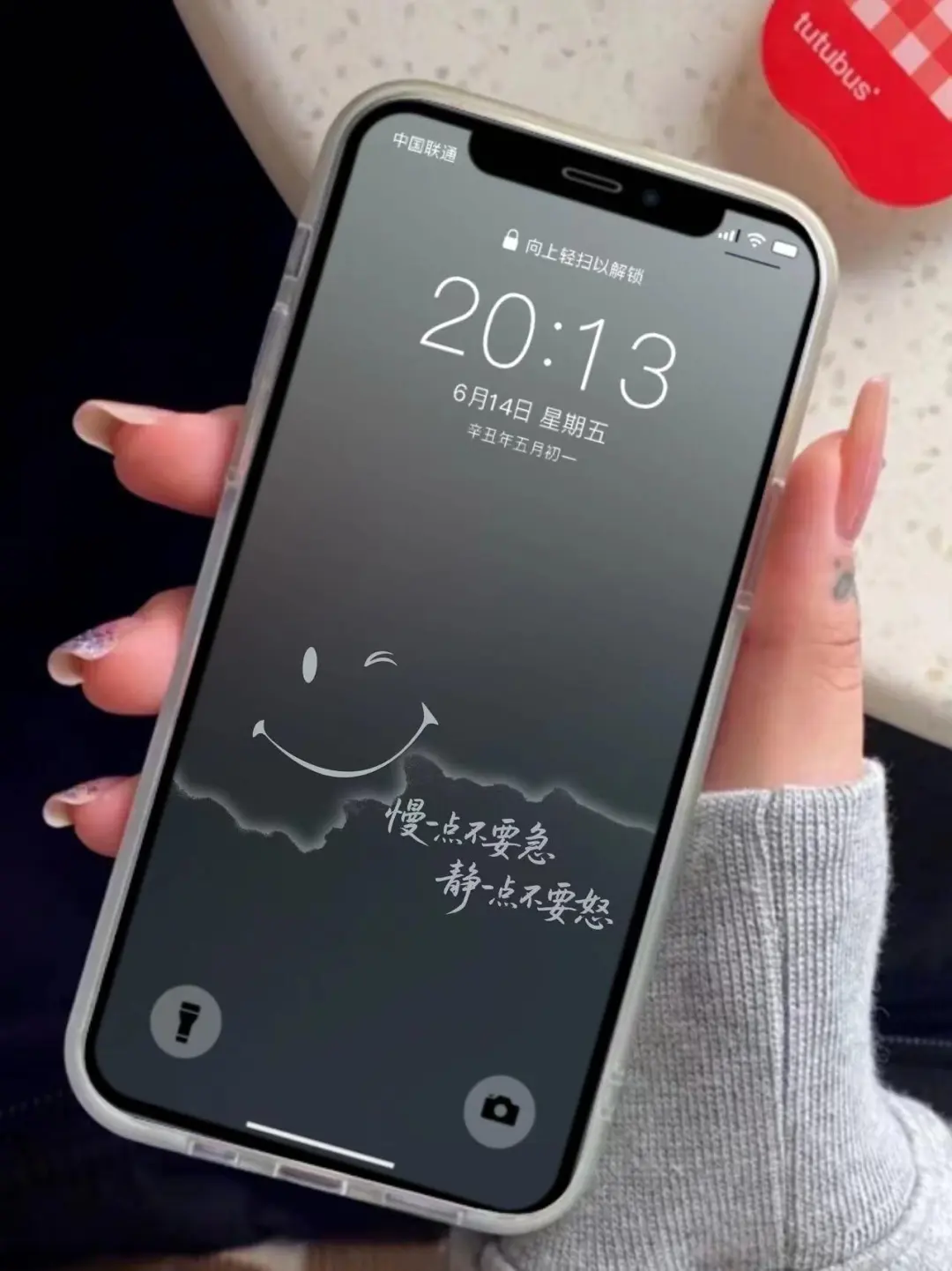 壁纸｜爱自己是终身浪漫的开始
