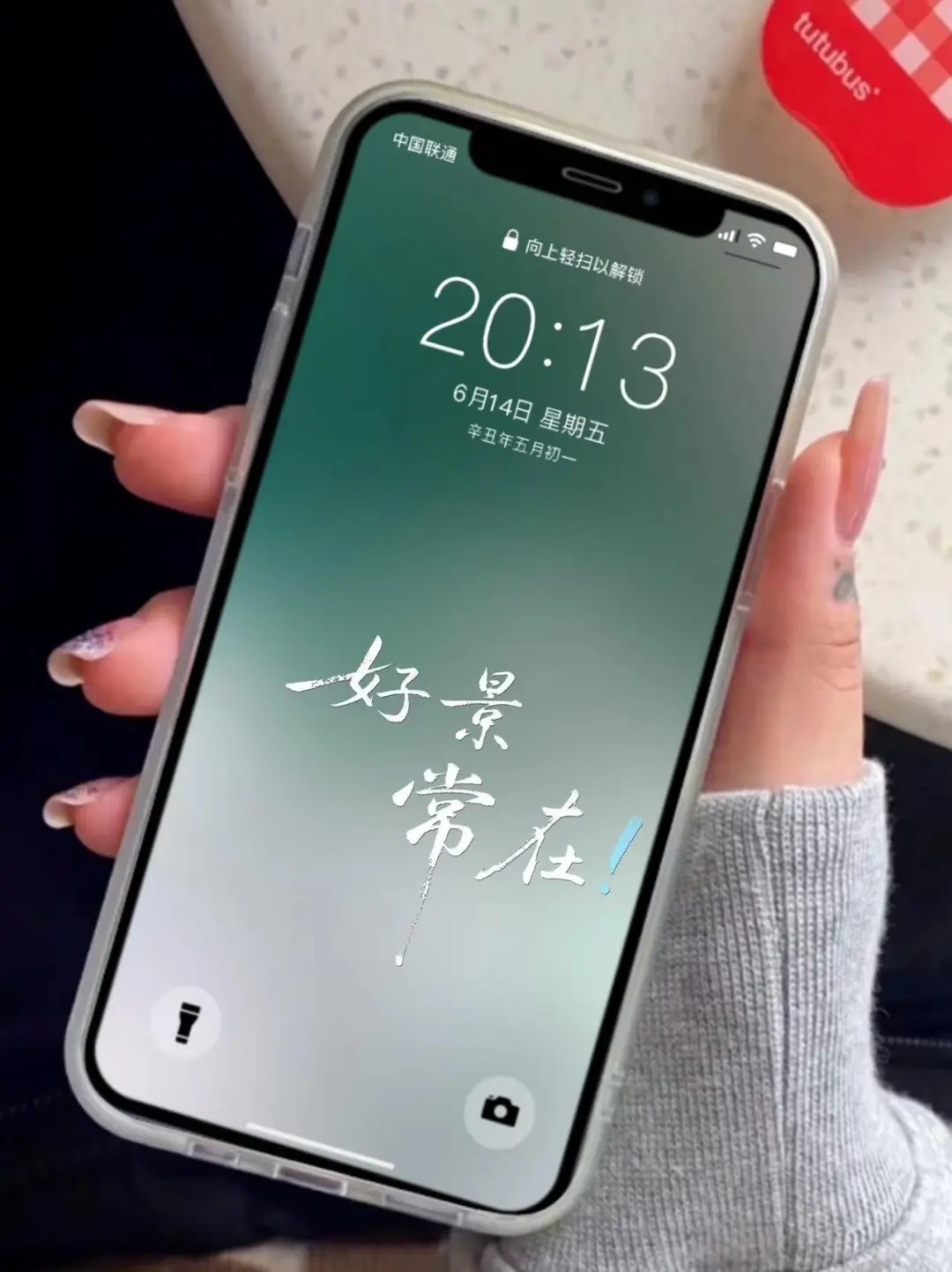 壁纸｜爱自己是终身浪漫的开始