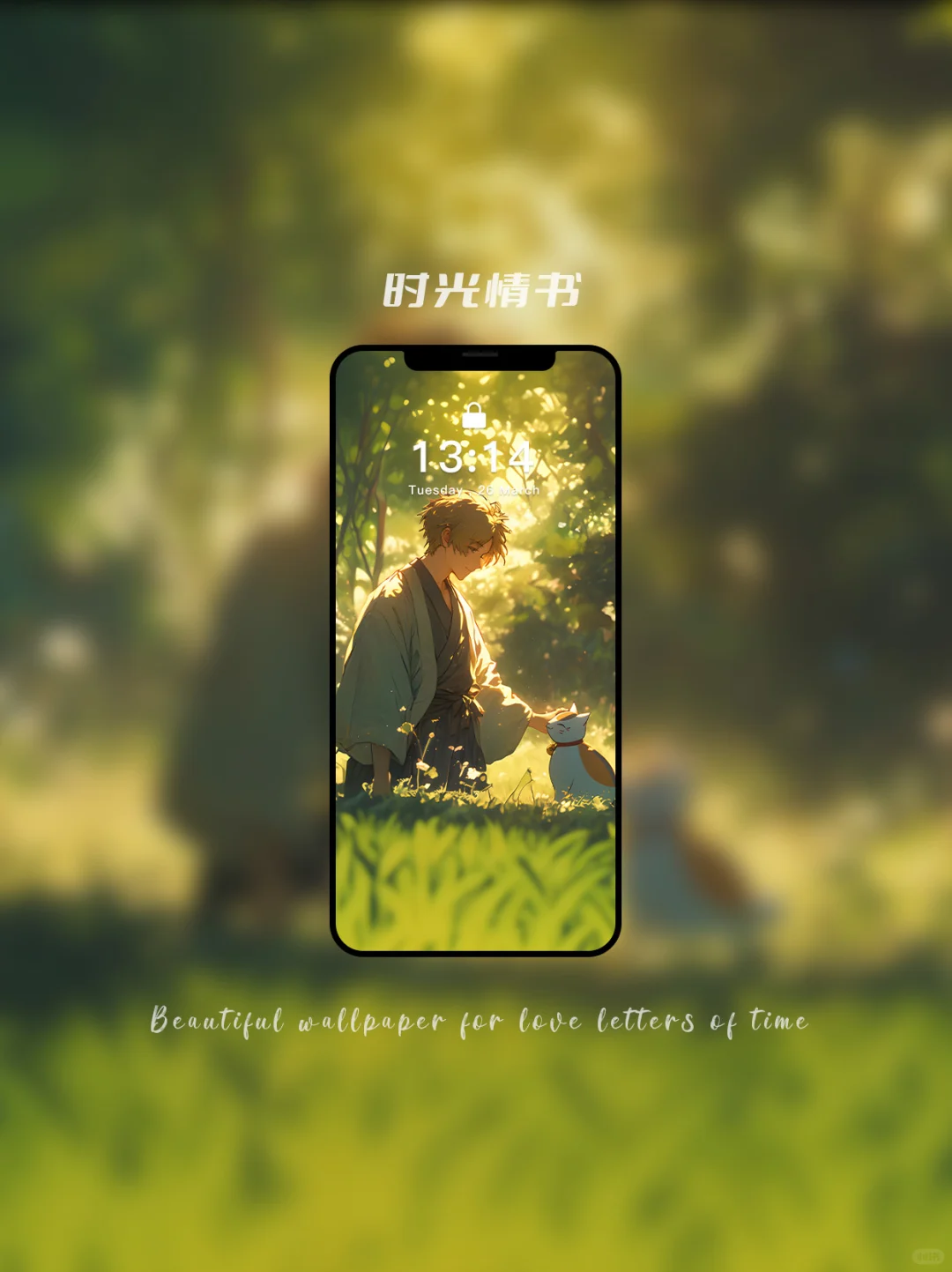 每日壁纸362丨夏目友人帐📖（2套）