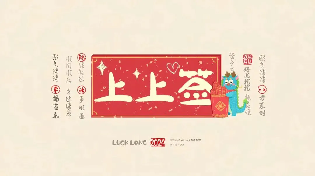 精美高清iPad平板壁纸，立刻换上！