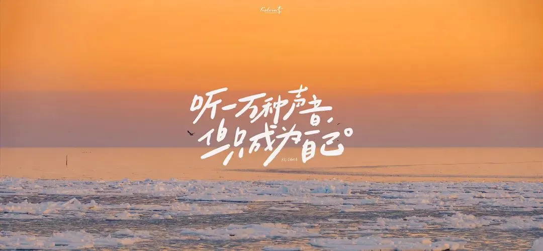ipad壁纸｜你要的高清壁纸来啦！