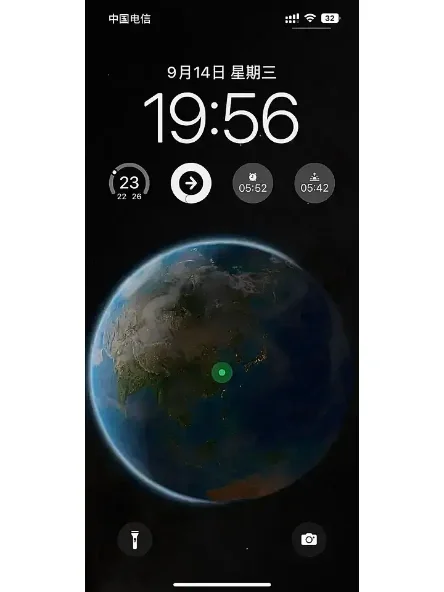 iOS16细节狂魔,天文壁纸生动逼真