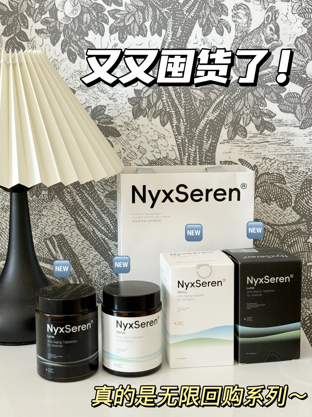 do脸好搭子，8年变美的秘密武器是它