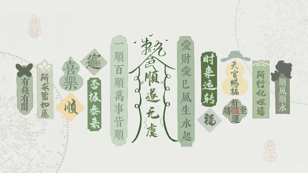 精美高清iPad平板壁纸，立刻换上！