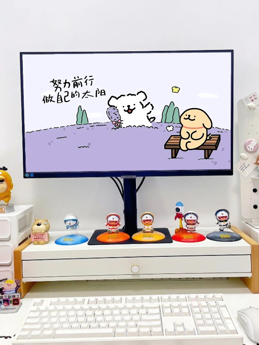 电脑壁纸｜希望你快乐，今天明天每天