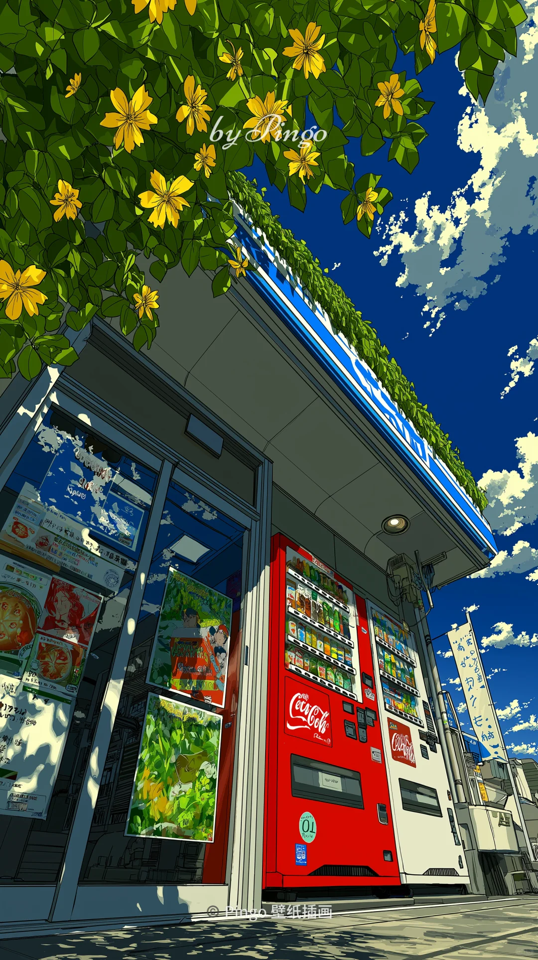 𝓟𝓲𝓷𝓰𝓸 📲 壁纸｜夏日002