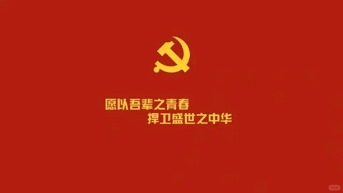 IPAD壁纸