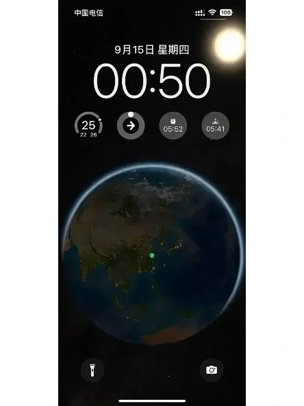 iOS16细节狂魔,天文壁纸生动逼真