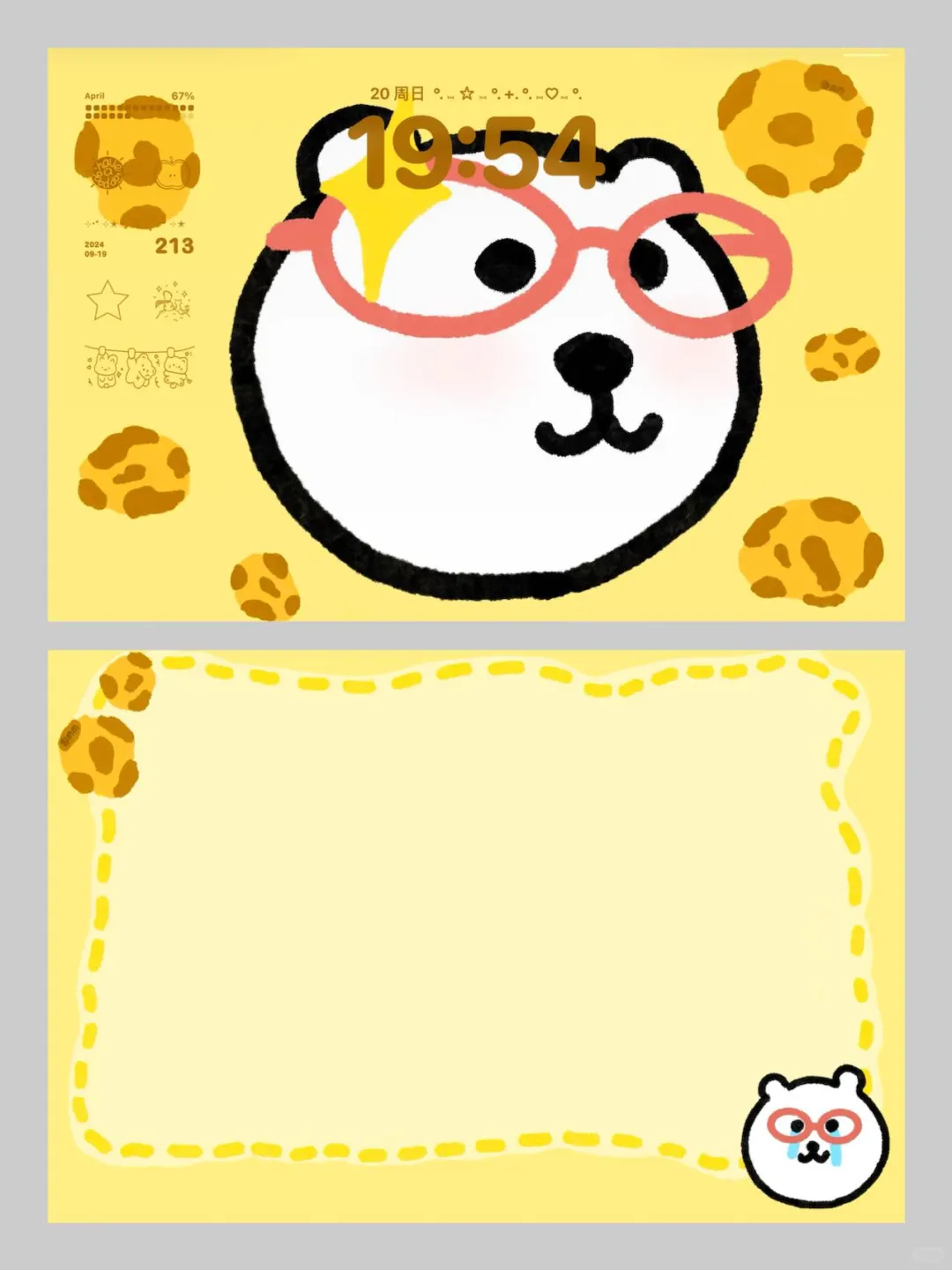 超可爱的ipad壁纸分享☆.｡♬︎♡.:.+*4.2
