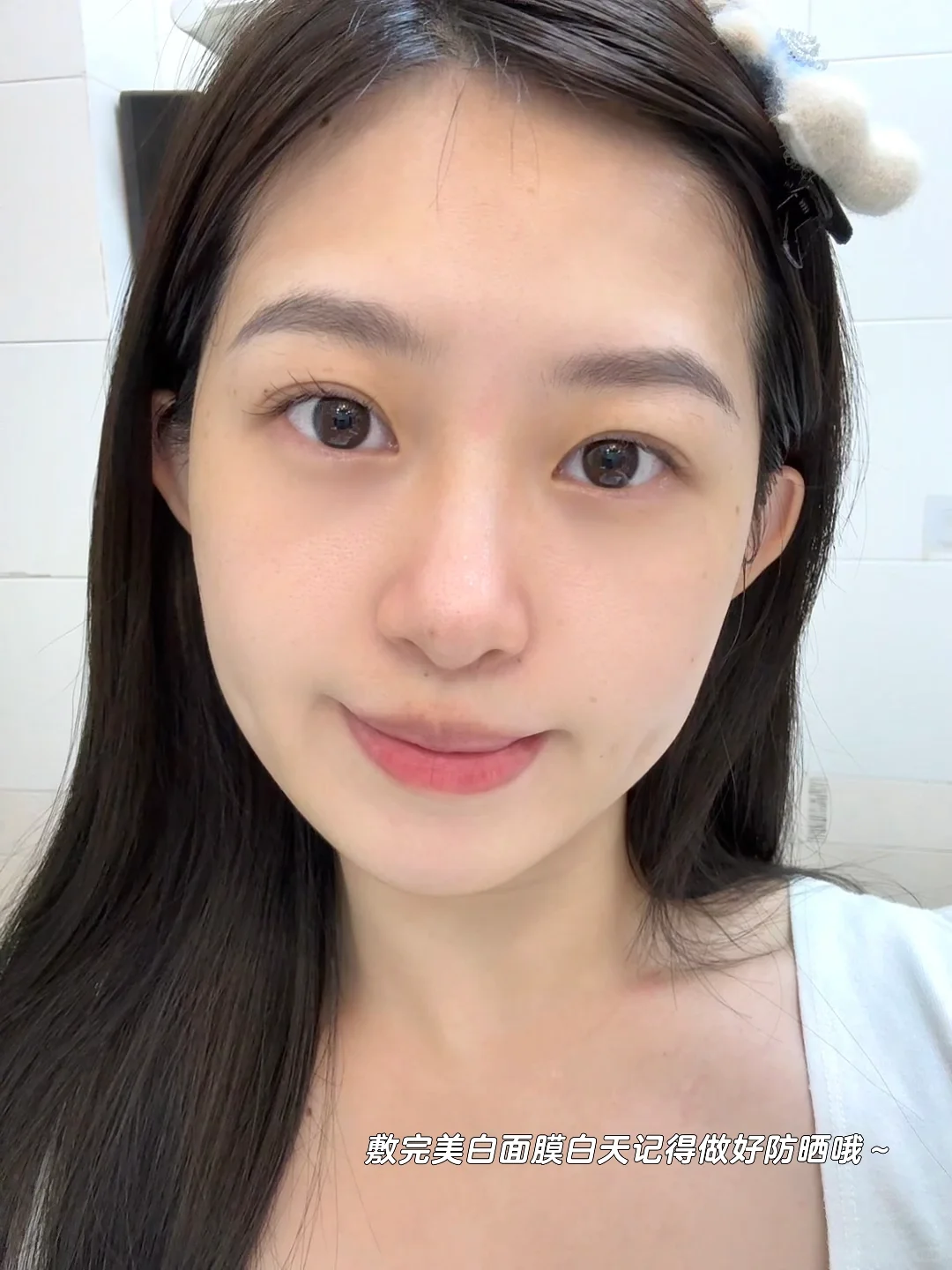 姐的素颜已经nextlevel