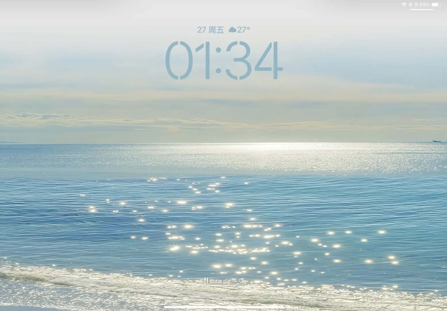 ipad壁纸分享/夏日炎炎