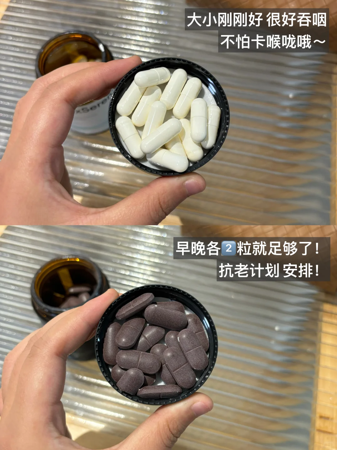 内服+biu美才是垮脸抗衰正确打开方式
