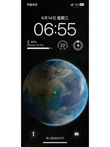 iOS16细节狂魔,天文壁纸生动逼真