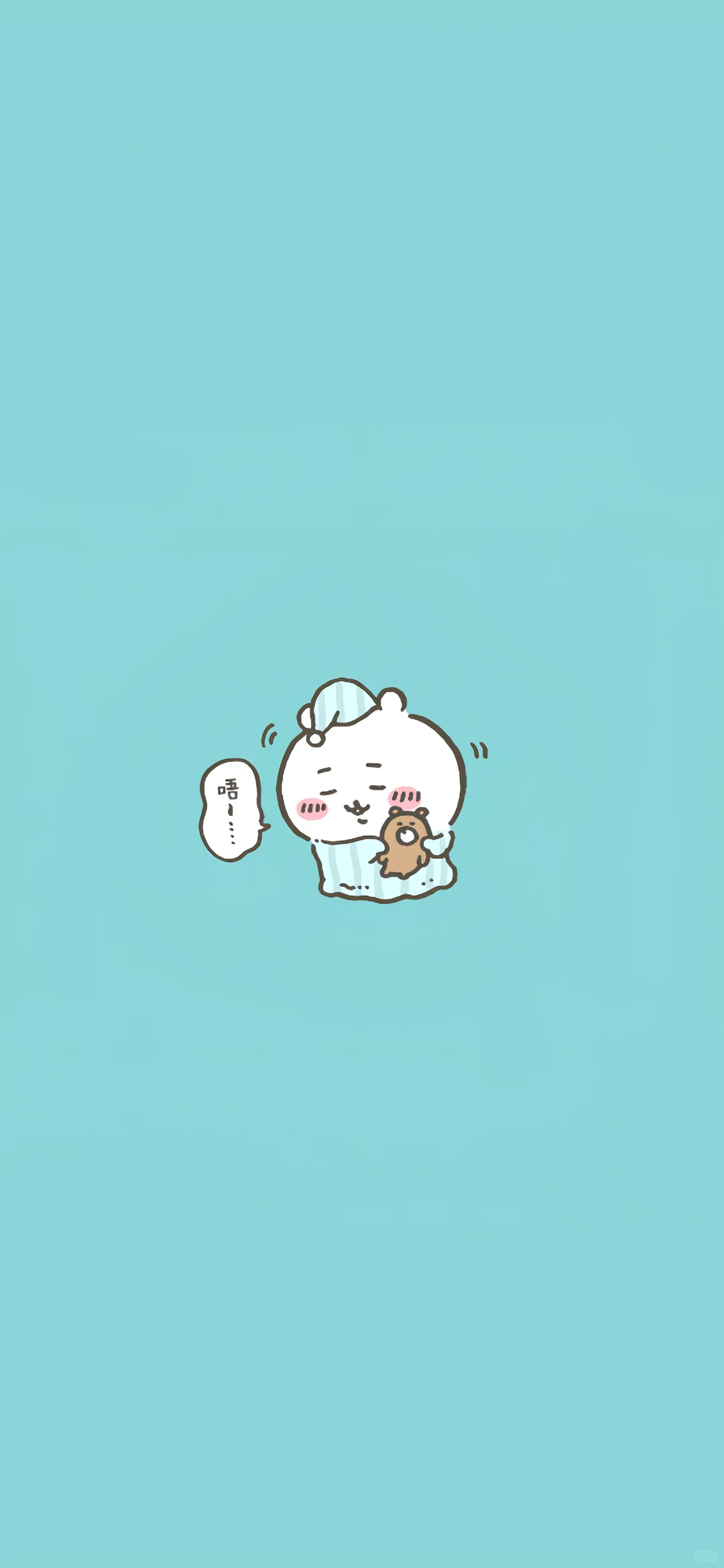 chiikawa壁纸4弹