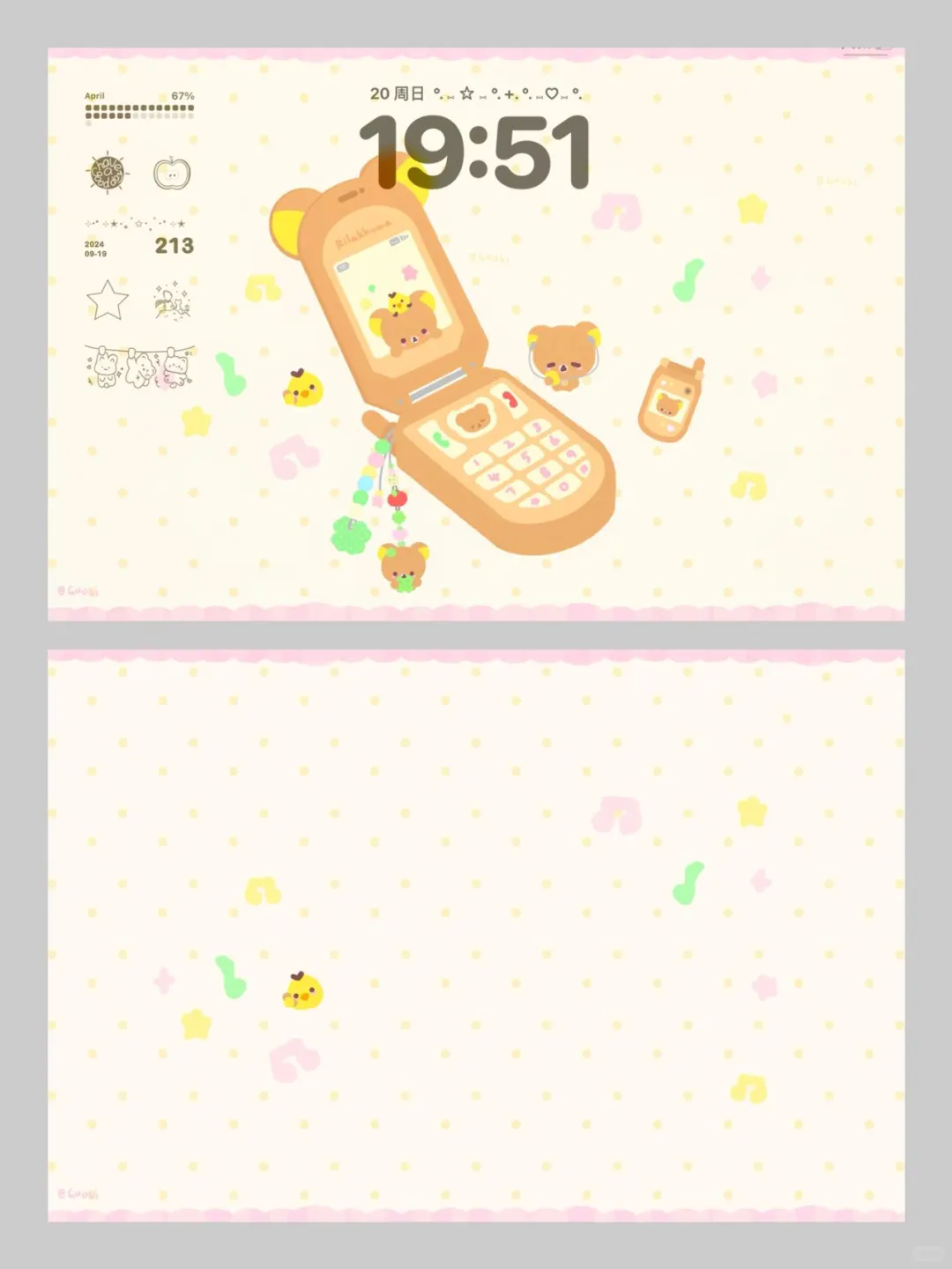 超可爱的ipad壁纸分享☆.｡♬︎♡.:.+*4.2