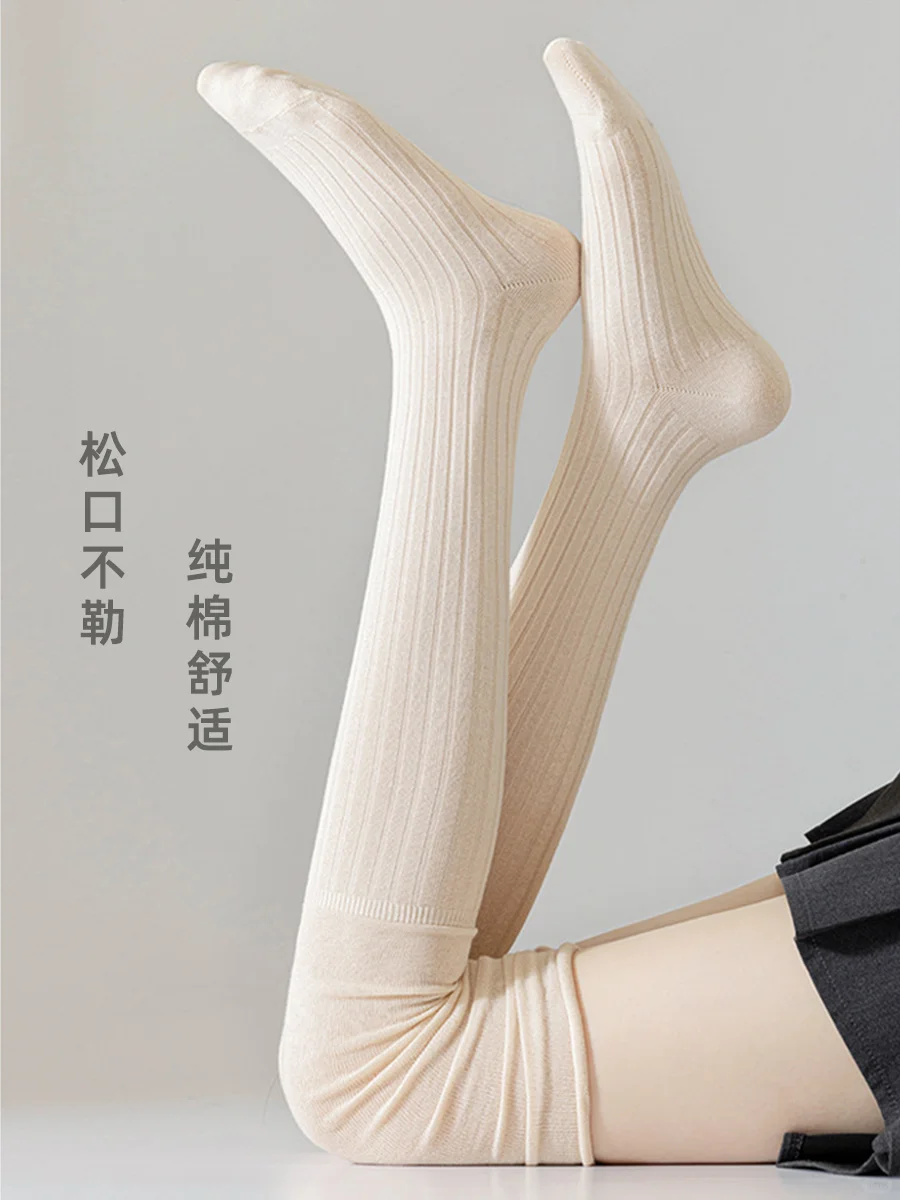 👶🏻月子期护腿利器！这双袜子太会了！