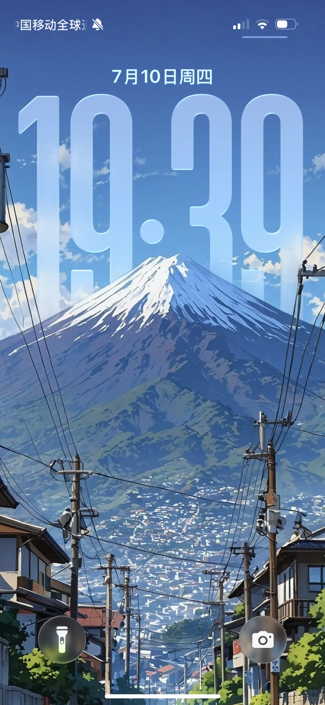 动漫富士山×iOS26 景深效果拉满