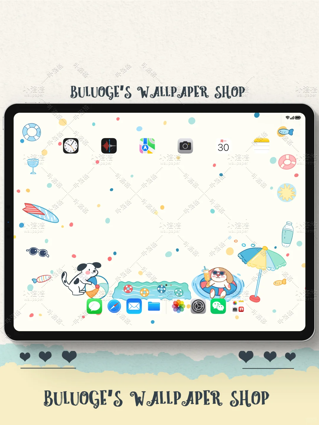 清凉小狗｜iPad壁纸✨💦