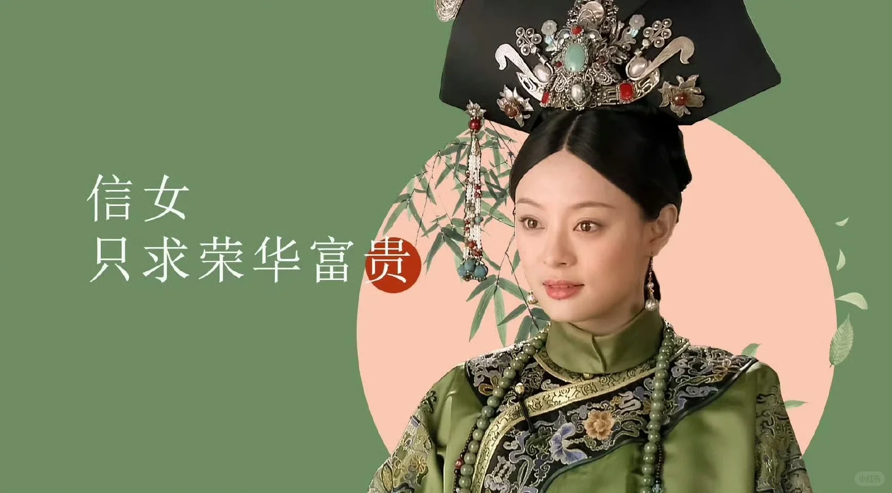 超好看的电脑 iPad 壁纸