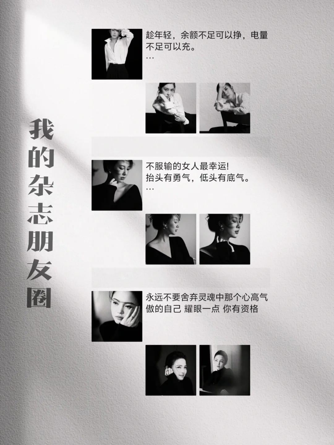 当你自愈的同时，肌肤也不再“难哄”