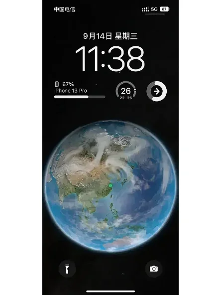 iOS16细节狂魔,天文壁纸生动逼真